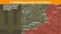 Воєнні дії на фронті 1 жовтня