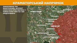 Воєнні дії на фронті 1 жовтня