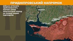 Воєнні дії на фронті 1 жовтня