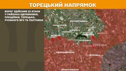 Бойові дії на фронті 2 жовтня
