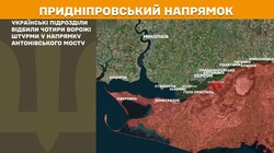 Військові дії на фронті 3 жовтня