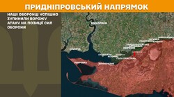 Воєнні дії на фронті 4 жовтня