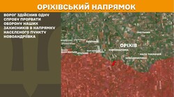 Воєнні дії на фронті 4 жовтня