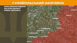Воєнні дії на фронті 4 жовтня