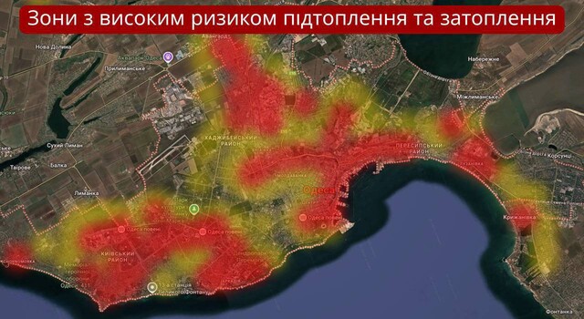 В Одесі визначили небезпечні локації, які може затопити
