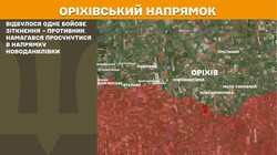 Бойові дії на фронті 5 жовтня