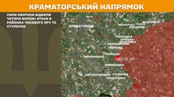 Військові дії на фронті 6 жовтня