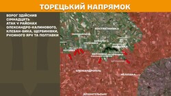 Військові дії на фронті 6 жовтня