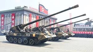 Половина російської артилерії стріляє снарядами з КНДР