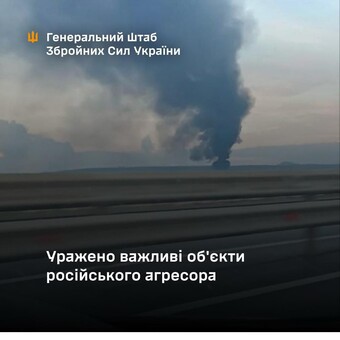 Прилеты во сне и наяву...