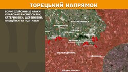 Воєнні дії на фронті 7 жовтня