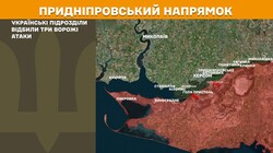 Бойові дії на фронті 8 жовтня