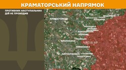 Бойові дії на фронті 8 жовтня