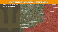 Військові дії на фронті 9 жовтня