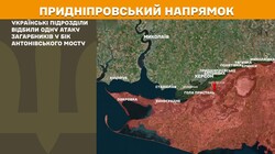 Військові дії на фронті 9 жовтня