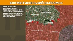 Військові дії на фронті 9 жовтня