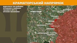 Воєнні дії на фронті 10 жовтня