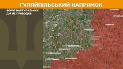 Воєнні дії на фронті 10 жовтня