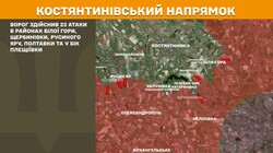 Воєнні дії на фронті 10 жовтня