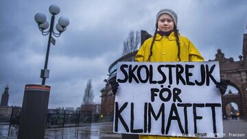 Мечтательная "полезная идиотка" или банальная "тюремная кобла"?