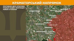 Бойові дії на фронті 14 жовтня