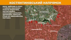 Бойові дії на фронті 14 жовтня