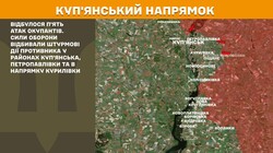 Бойові дії на фронті 14 жовтня