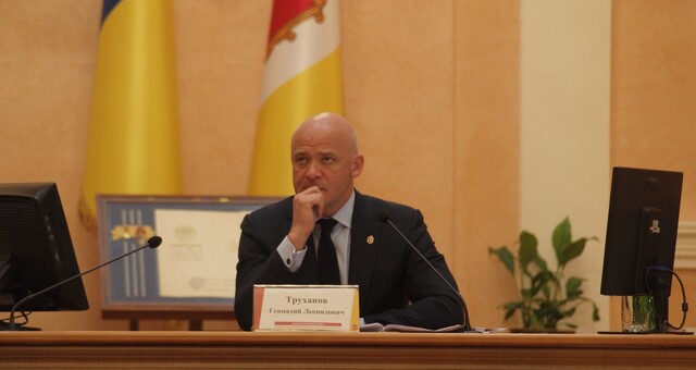 Президент позбавив громадянства України міського голову Одеси