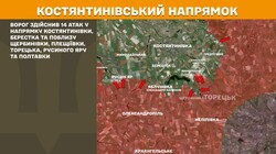 Військові дії на фронті 15 жовтня