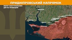 Військові дії на фронті 15 жовтня