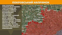 Військові дії на фронті 15 жовтня