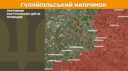 Воєнні дії на фронті 16 жовтня