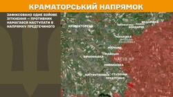 Воєнні дії на фронті 16 жовтня