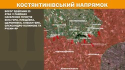 Воєнні дії на фронті 16 жовтня