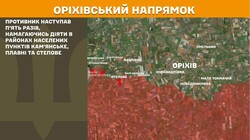 Воєнні дії на фронті 16 жовтня