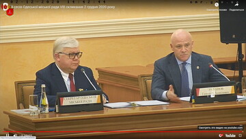 Виконувати обов'язки міського голови Одеси буде секретар міської ради