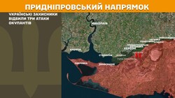 Бойові дії на фронті 17 жовтня