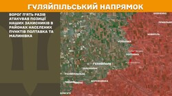 Бойові дії на фронті 17 жовтня