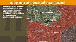 Бойові дії на фронті 17 жовтня