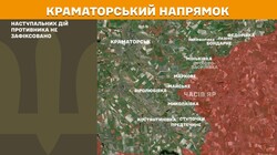 Бойові дії на фронті 17 жовтня