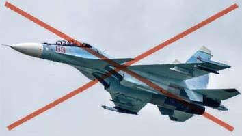 По росії і окупованим територіям завдано повітряний удар