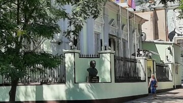 В Одесі відновило роботу консульство Румунії