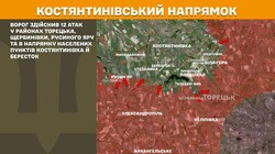 Військові дії на фронті 18 жовтня
