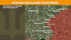Військові дії на фронті 18 жовтня