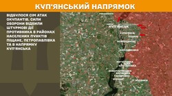 Військові дії на фронті 18 жовтня