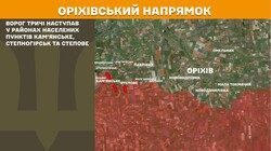 Військові дії на фронті 18 жовтня