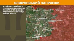 Військові дії на фронті 18 жовтня