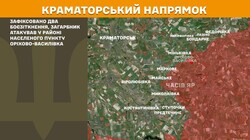 Воєнні дії на фронті 19 жовтня