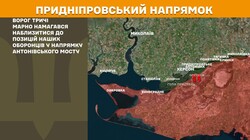 Воєнні дії на фронті 19 жовтня