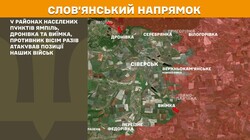 Воєнні дії на фронті 19 жовтня